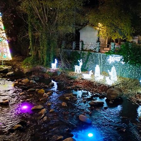 Casa Rural Maria Pinos Genil Εξωτερικό φωτογραφία